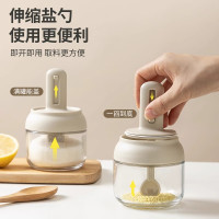 太力伸缩调料罐玻璃勺盖一体盐罐家用调味分装瓶厨房收纳组合套装
