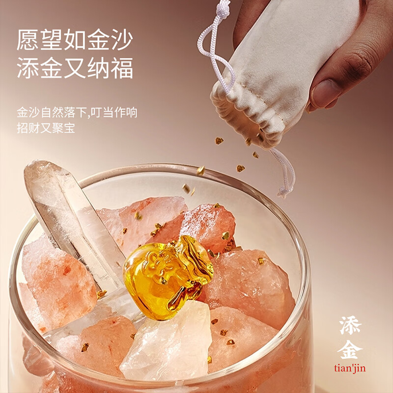 尹谜月亮灯水晶扩香石小苍兰高清大图