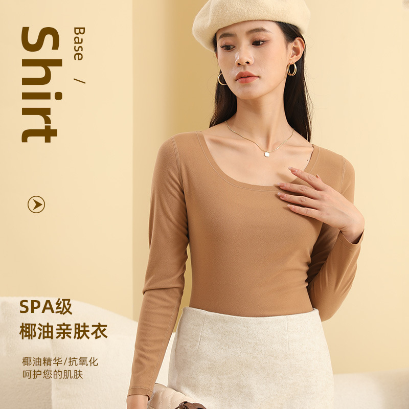 椰油打底衫女简约纯色亲肤百搭秋衣圆领显瘦上衣秋冬可外穿美肤衣_148