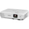 爱普生(EPSON)CB-109W商用家庭办公投影仪高清办公高亮会议投影机会议室婚庆广告公司教育易用型高清投影机 标配