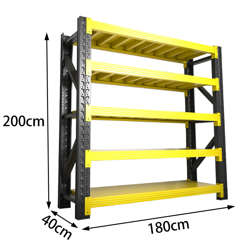 珂攸洋五层货架 仓储货架材料架1800*400*2000mm承重300kg组