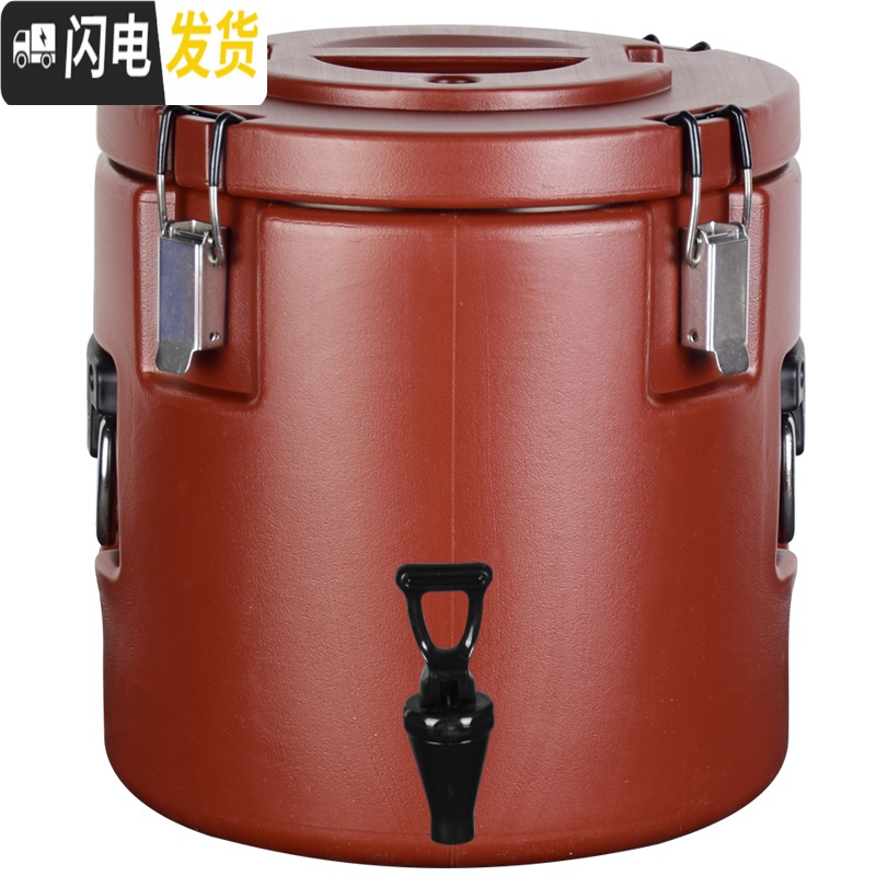 三维工匠超长保温桶商用大容量塑龙餐厅食堂开水车载奶茶豆浆双层汤桶饭桶 特厚蓝色58饭盒