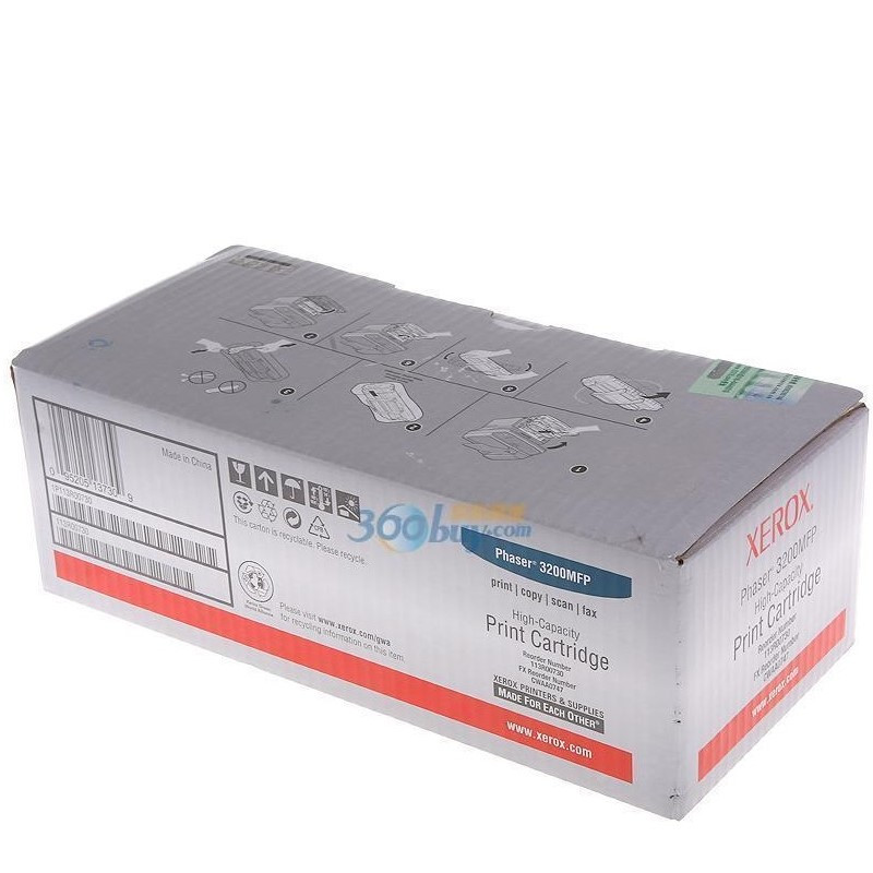富士施(Fuji Xerox) CT351061 乐黑色套鼓 3070/4070/5070
