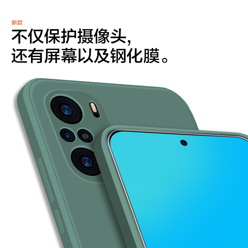 安美宝 红米k40手机壳小米k40pro液态硅胶新款保护套redmik40全包镜头防摔k40por磨砂5g潮款男女款超薄高清大图