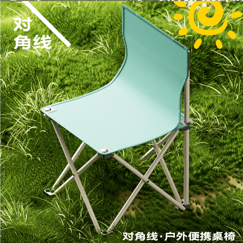 摩兰德 对角线·户外便捷折叠桌椅图片