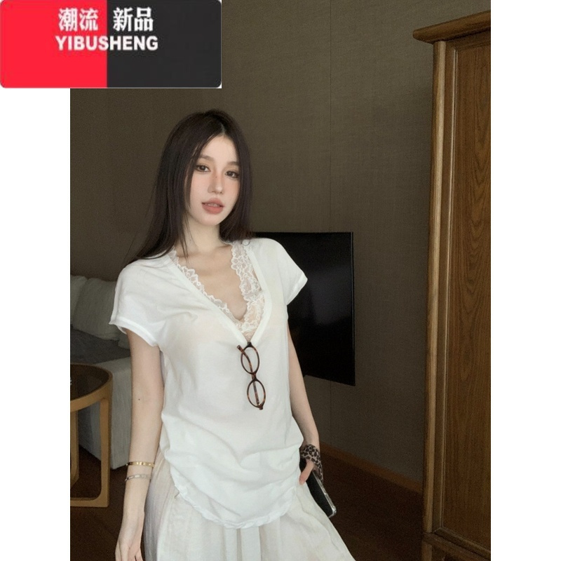 YIBUSHENG纯欲风薄款宽松白色v领短袖T恤女季蕾丝内搭背心上衣叠穿两件套