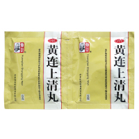 仲景 黄连上清丸 6g*10袋 散风清热泻火止痛牙疼大便秘结