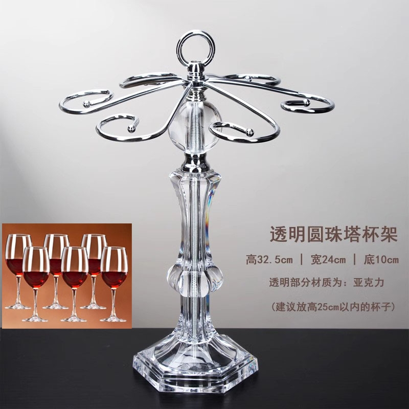 古达简约红酒杯架子倒挂家用香槟杯挂古铜悬挂高脚杯装饰摆件创意