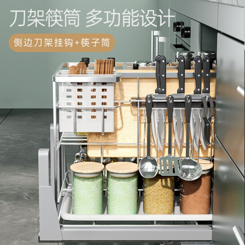 厨房调味拉篮不锈钢橱柜双层调料拉篮抽屉式调味品拉篮滑轨厨房收纳篮调料架调味篮高清大图