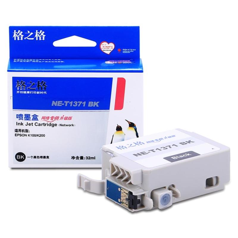 格之格 T1371黑色墨盒NE-T1371BK适用爱普生K100 K200打印机墨盒 5支装
