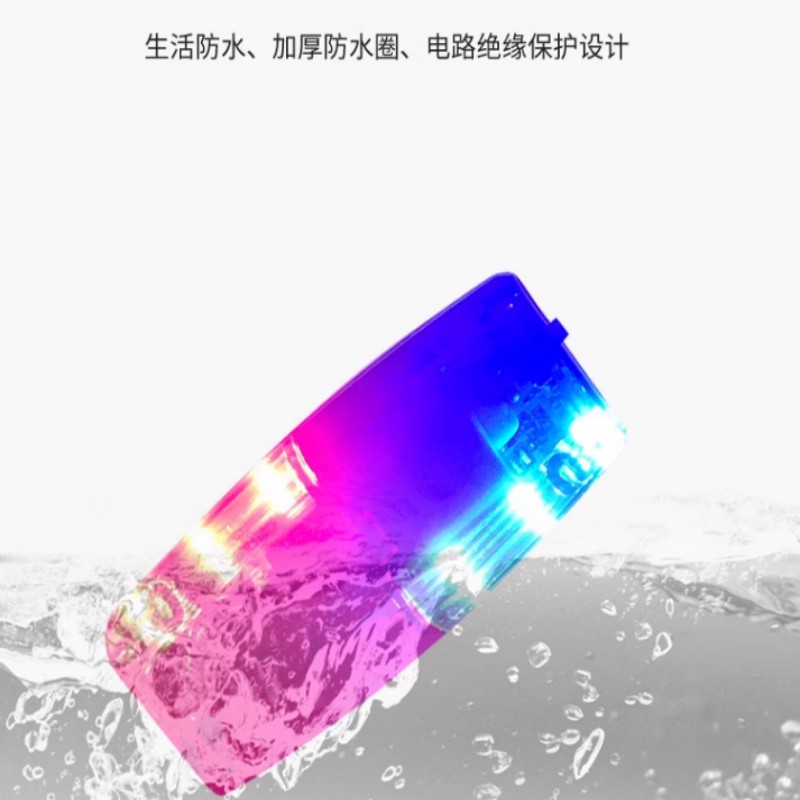 豫仲迈 多功能警示灯红蓝肩灯/个高清大图