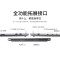 联想ThinkBook 16P 16英寸 移动笔记本 i9-14900HX 96G 1T+2T固态