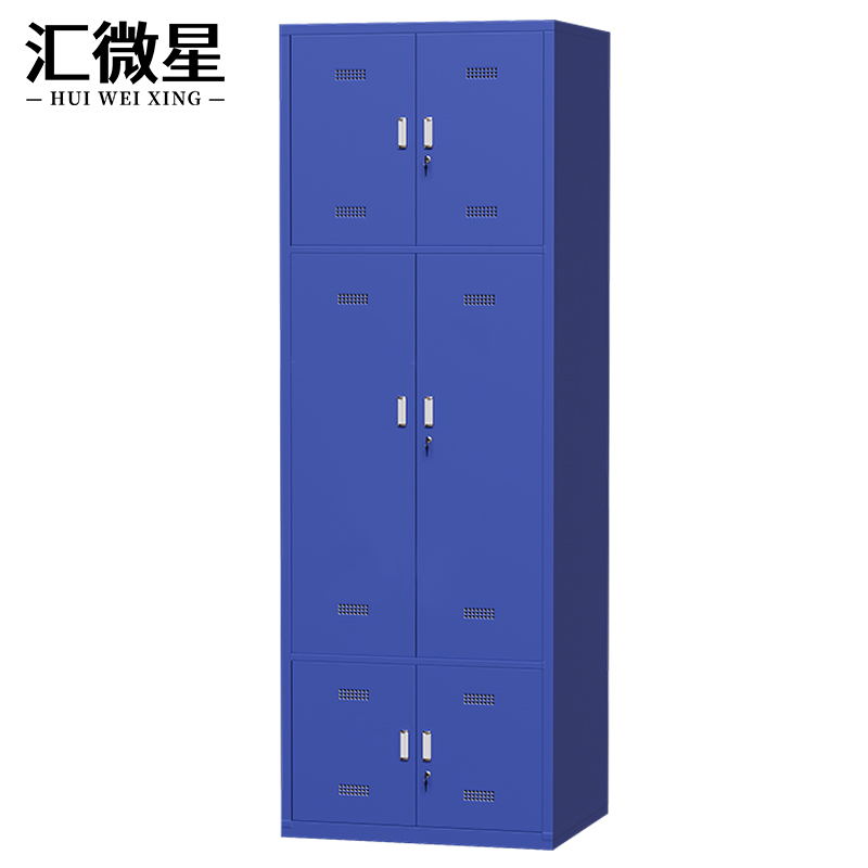 汇微星衣柜储物柜2300*800*650mm台高清大图