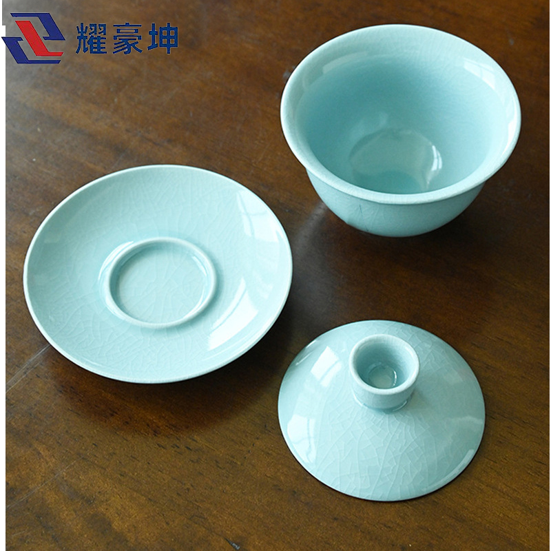 耀豪坤 11头陶瓷茶具礼盒套装TZB/套高清大图