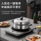 (单机)新品美的(Midea) 电磁炉大火力恒温匀火智能电磁灶炒锅一体汉森大面板耐磨防水火锅炉MC-CLC2215