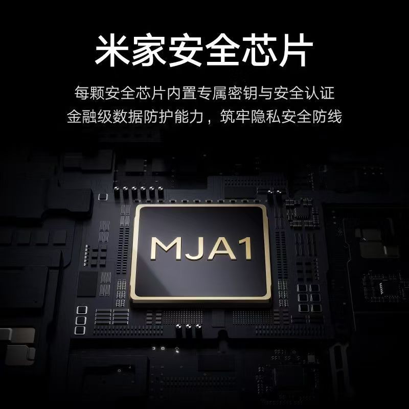 小米智能室外摄像机4Pro三摄变焦版监控器360度无死角室外三云台高清大图