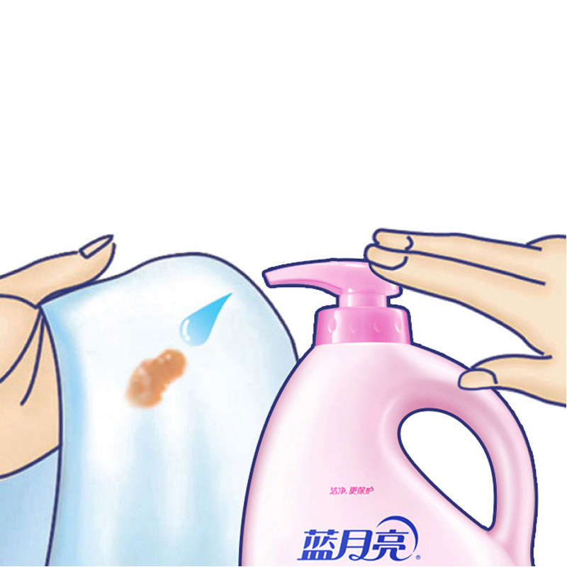 蓝月亮宝宝专用百合清香洗衣液1kg