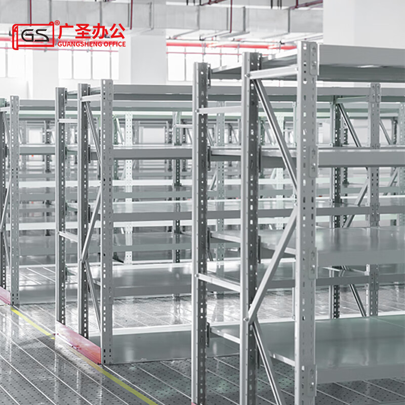 GS广圣货架仓库展示架单层承重300Kg颜色可选 HJ3129 一组高清大图