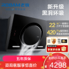 老板(ROBAM)烟灶套餐 22m³油烟机灶具套装 烟灶套装 烟机灶具 26A7H+57B0X(天然气)26A5SH同款