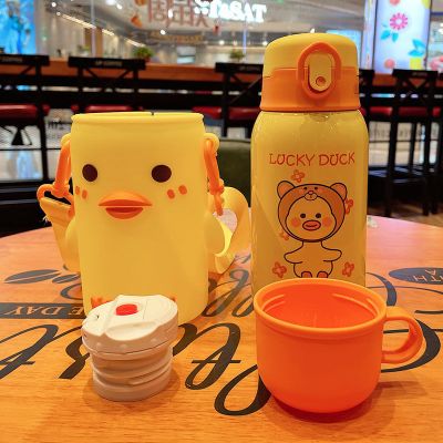 316黄色小鸭 500ml 收藏送杯刷+吸管刷 儿童保温杯带吸管两用可爱水杯幼儿园大容量水壶宝宝外出便携杯子