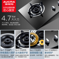 澳柯玛(AUCMA)触控式抽油烟机燃气灶煤气灶侧吸式烟灶套餐J501D+3D2B 15立方 液化气