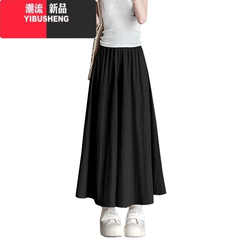 YIBUSHENG单/两件装 山本裙裤女季2024新款高腰垂感小个子休闲冰丝阔腿裤高清大图