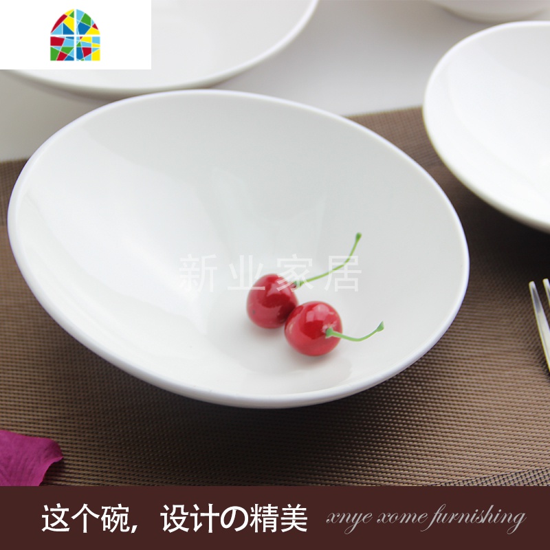 陶瓷大号蔬菜沙拉碗家用意面碗猫碗水果创意调料碗火锅碗碟 FENGHOU 7.5英寸斜口碗+碗架高清大图