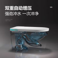 邦云NOJO智能马桶大尺寸大座圈一体即热式全自动电动家用坐便器