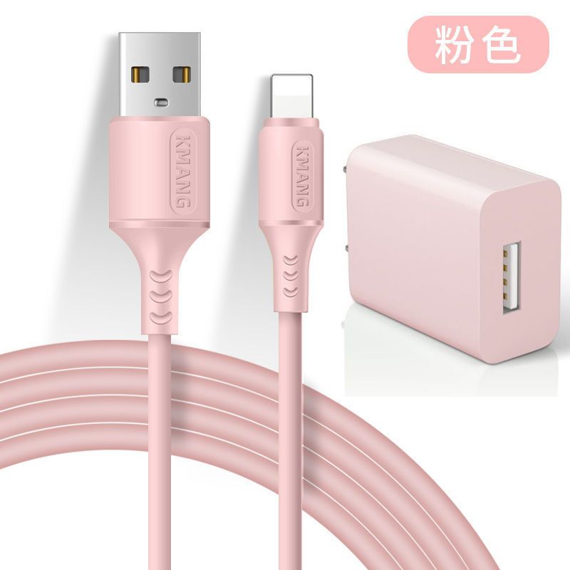 苹果数据线iphone11加长6s/7plus/xs/max/8p手机平板直插充电|奶黄色 [1.2米]苹果线(不带头)