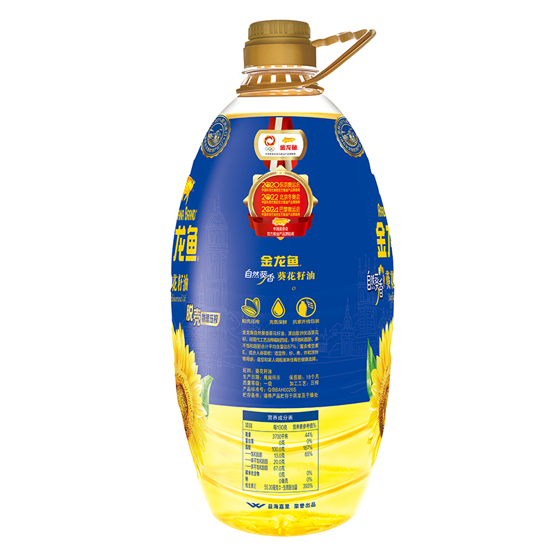 金龙鱼 自然葵香葵花籽油食用油 5L
