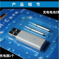 可充电电子夜光浮漂电池套装USB充电器通用CR425鱼漂电池 CR425充电电池（2节）