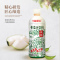 深晖冬瓜茶冬瓜汁饮料500ml*15瓶装整箱果味饮料 老牌茶饮料