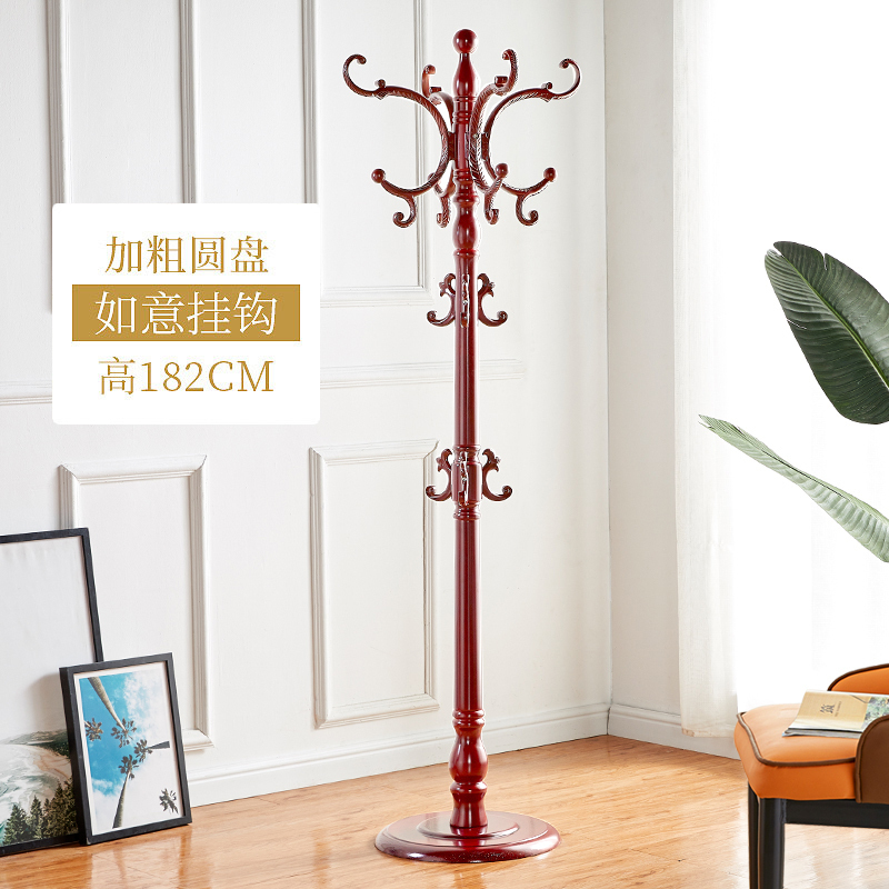 汐岩实木衣帽架落地家用卧室挂衣服的架子简约现代单杆立式包架挂衣架 加粗-圆盘-酒红色601