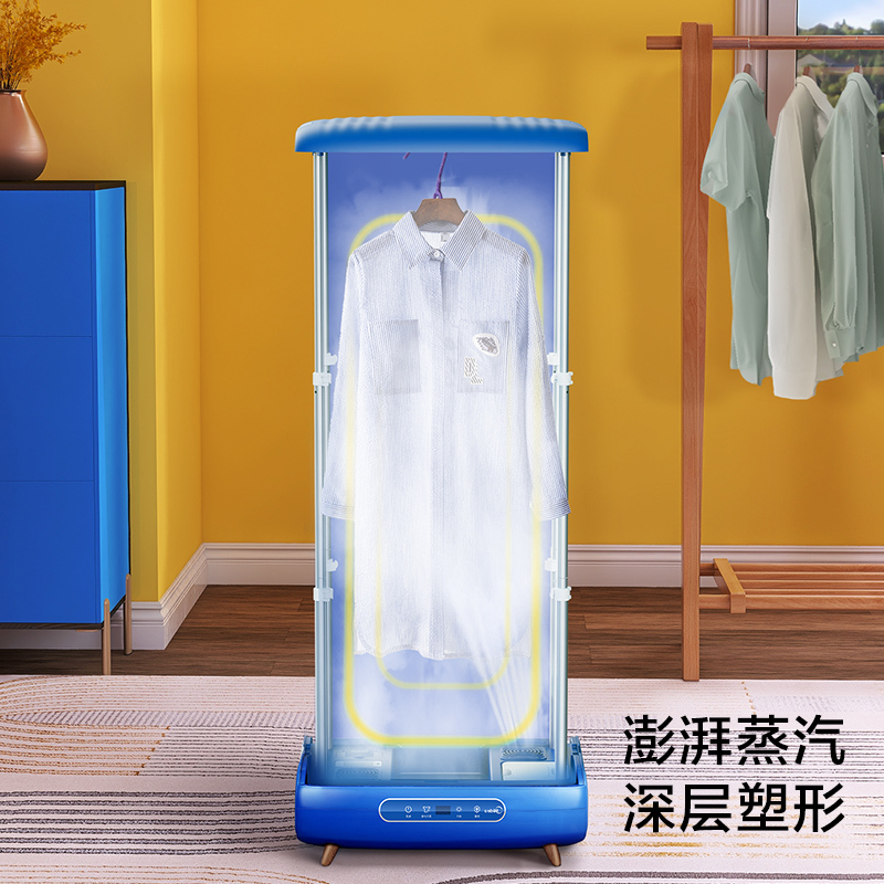 美的(Midea)家用衣物护理机衣服折叠式烘干机干衣机 MHJ60-01VQL