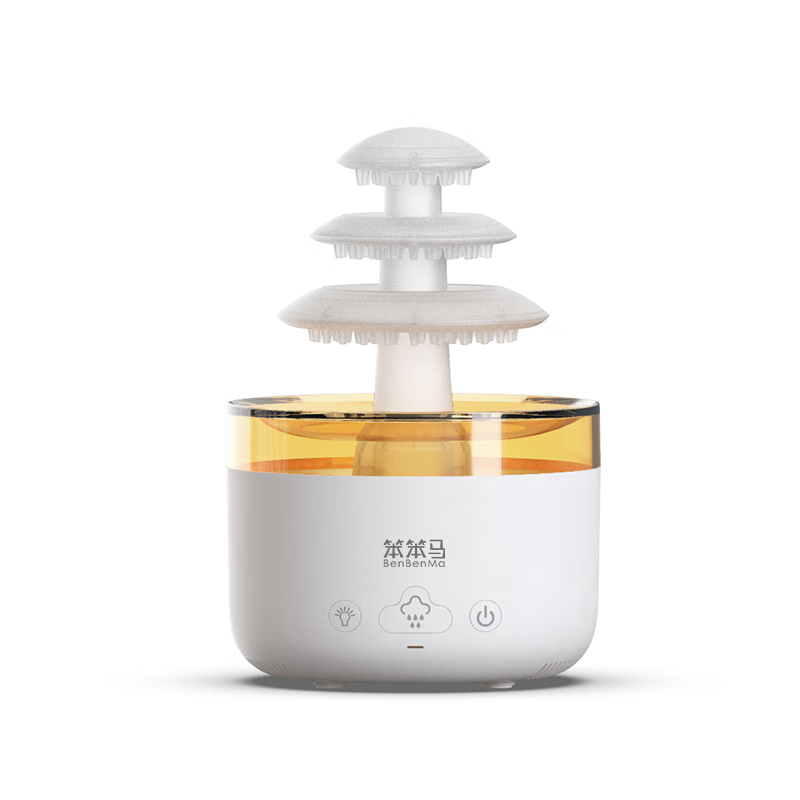 笨笨马加湿器香薰家用静音雾化器办公桌面学生宿舍床头便携式氛围夜灯高颜值可爱生日礼物女生BX02 乳白色高清大图