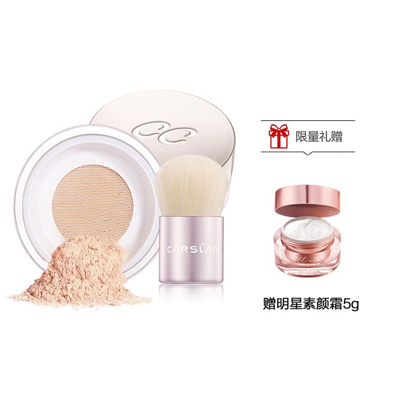 卡姿兰蜗牛散粉控油持久定妆不脱妆干油皮哑光蜜粉 蜗牛调控蜜粉图片