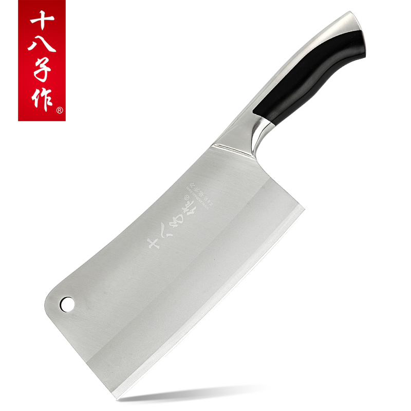 十八子作菜刀 家用斩骨刀斩切刀厨刀厨房切菜锋利复合钢刀SL1608-A