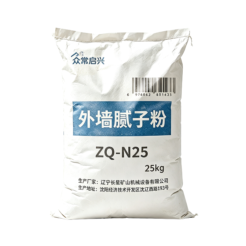 众常启兴外墙腻子粉ZQ-N25 25kg高清大图