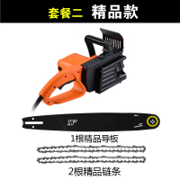 电链锯电锯阿斯卡利多功能家用木工电锯伐木锯电动锯链条锯ASCARI伐木锯