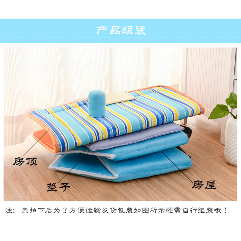 宠物室内别墅狗屋狗舍猫房子冬季保暖狗狗的窝可拆洗冬屋法斗高清大图