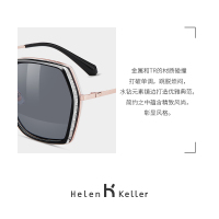 海伦凯勒 时尚百搭几何大框墨镜女潮流偏光驾驶镜 H8832