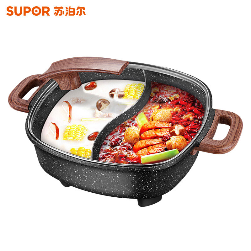 苏泊尔(SUPOR)多用途锅电火锅家用 多功能电热锅电煮锅6L大容量麦饭石色不粘锅鸳鸯火锅锅H3232FK609Y