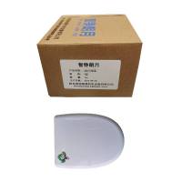 智铮朗月 ABS马桶盖 V型 46x35cm U型 套
