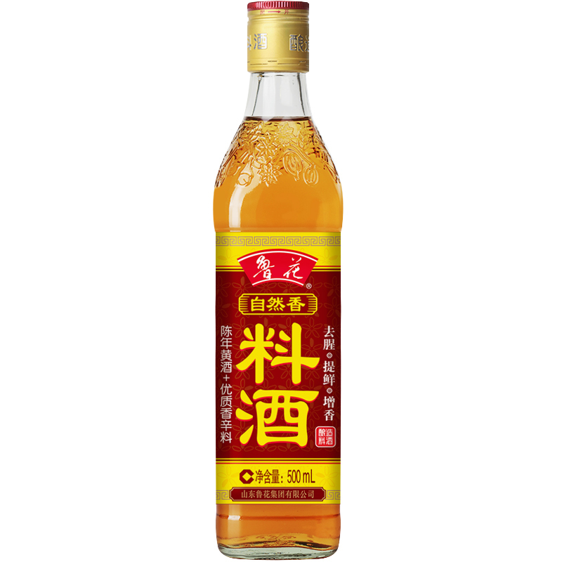 鲁花料酒500ml家用黄酒去腥解膻提味炒菜调味料