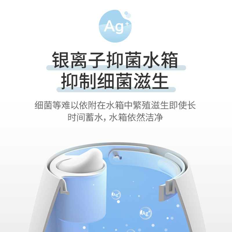 小熊(Bear)加湿器 JSQ-E50P1 5L大容量办公家用卧室大雾量增湿器香薰净化空气补水苏宁自营