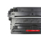 金格 Q7516A适用惠普机型5200/5200TN/5200DTN/5200L/5200LX硒 鼓