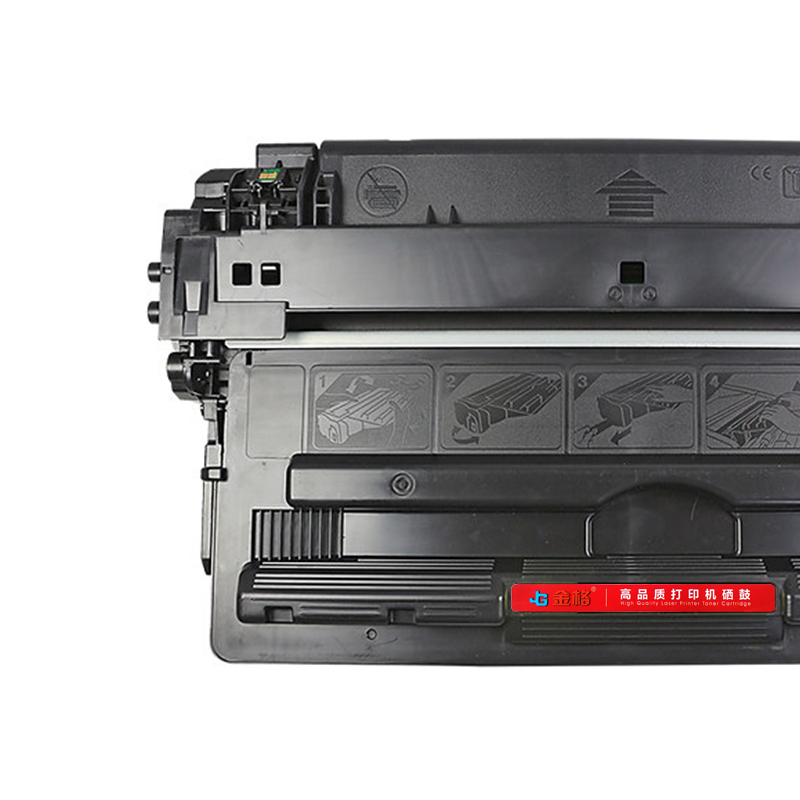 金格 Q7516A适用惠普机型5200/5200TN/5200DTN/5200L/5200LX硒 鼓