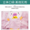 宝宝吃饭围兜秋冬反穿罩衣儿童女宝小孩防脏外穿围裙灯芯绒倒挂衣 女宝颜色随机款 15码[建议1—2岁使用]