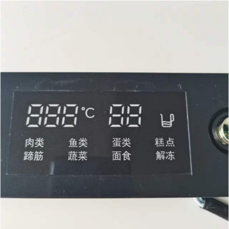 帮客材配 全新原装法迪欧集成灶 JJZT- 90Z05R 蒸烤箱电子开关 收前务必验货高清大图