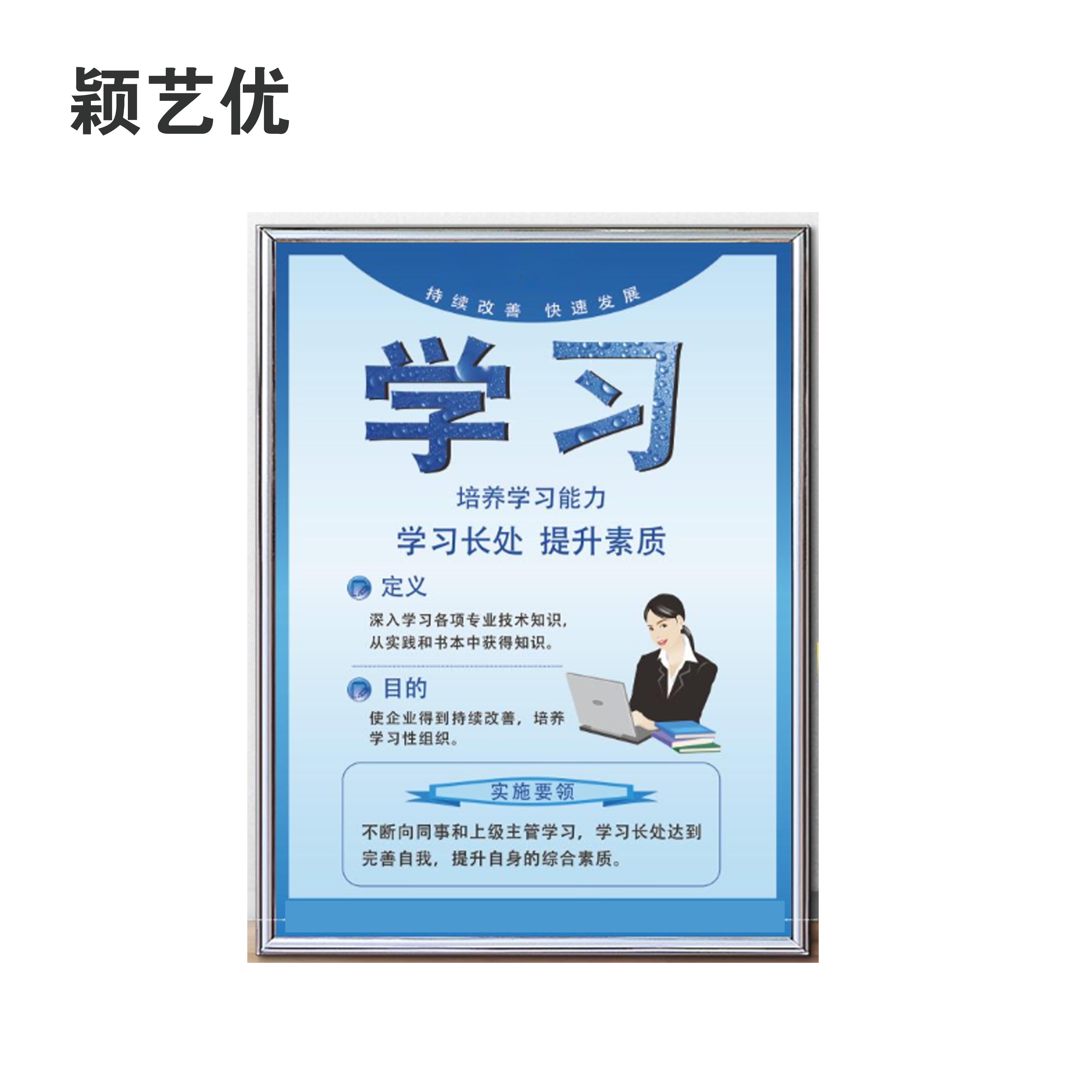 颖艺优 背胶KT板 100X100cm 平方米高清大图